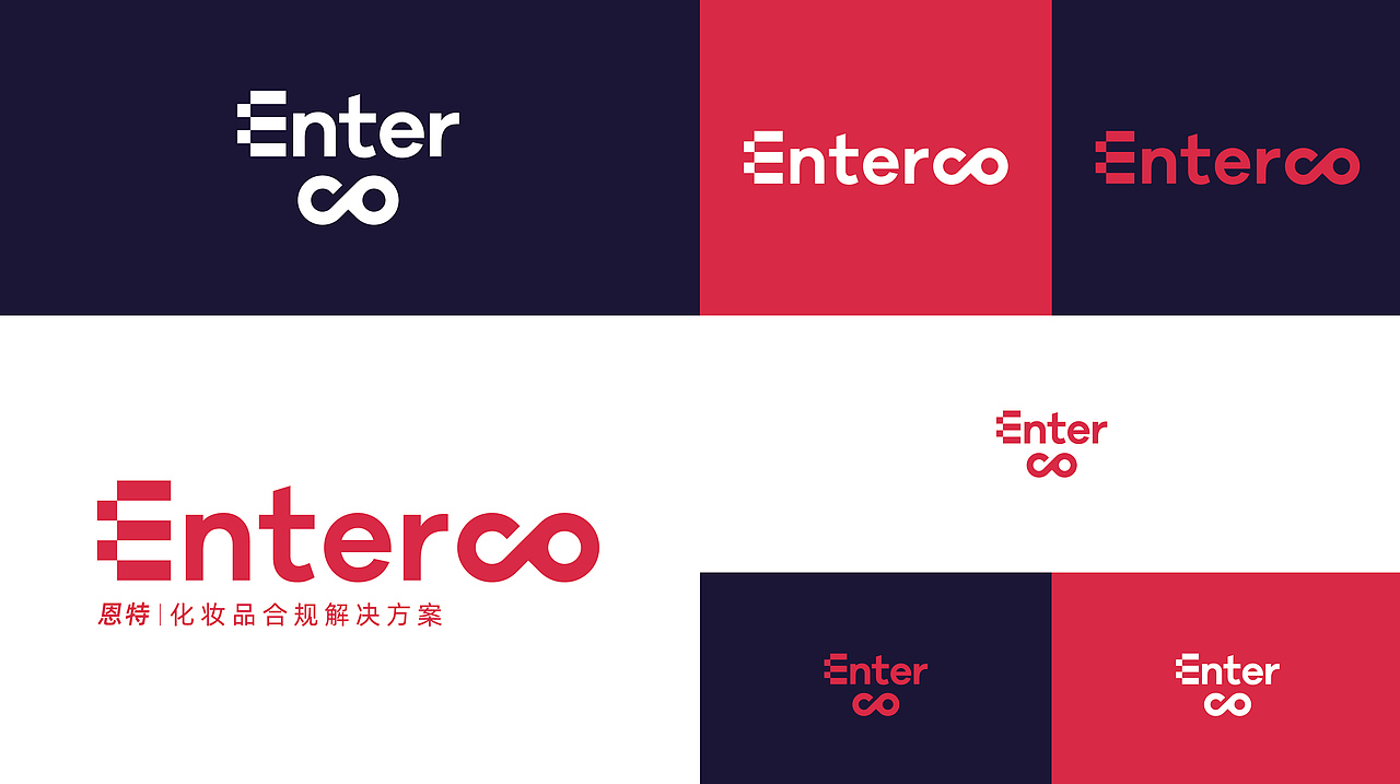 EnterCo 品牌升级设计方案（图ZMzU5NzczMTA0） - 品牌 - 站酷设计师非果文化TeamFeat原创素材 - 站酷ZCOOL