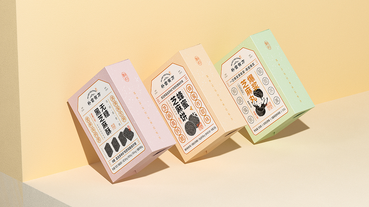 朴食有方|谷物膳食品牌包装设计-西安席设计
