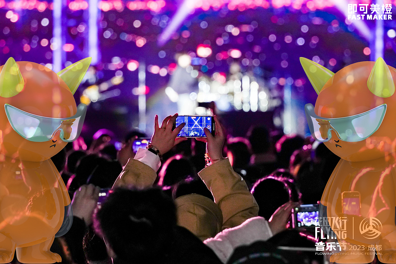 音乐节怎么增加氛围？我们有IP气膜落地案例分享给你