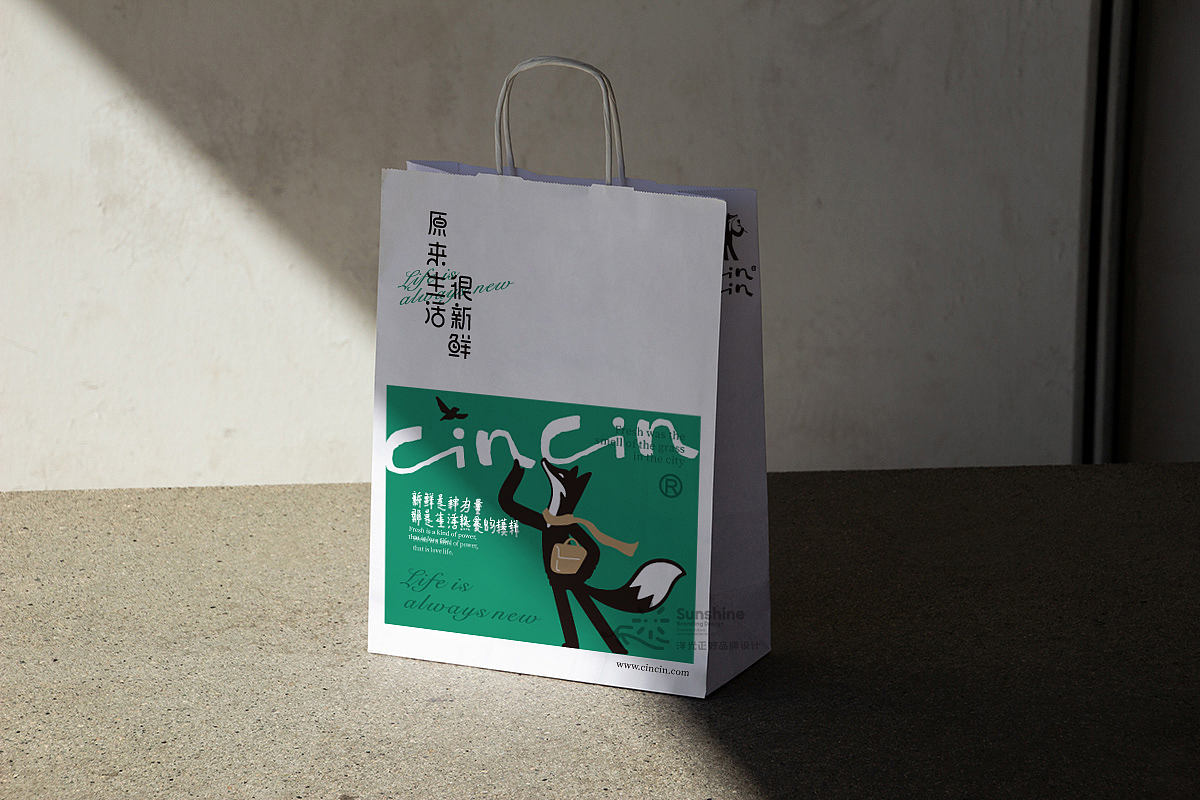 品牌全案设计 LOGO VI vi设计 西餐品牌设计 包装设计（图ZMjk4NTYyMjg4） - 品牌 - 站酷设计师郑昌洪品牌vi包装原创素材 - 站酷ZCOOL