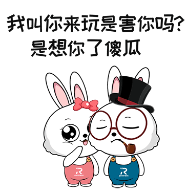 吉祥物表情包（图ZMzE4OTQzNzQ0） - 包装 - 站酷设计师11楼的日记原创素材 - 站酷ZCOOL