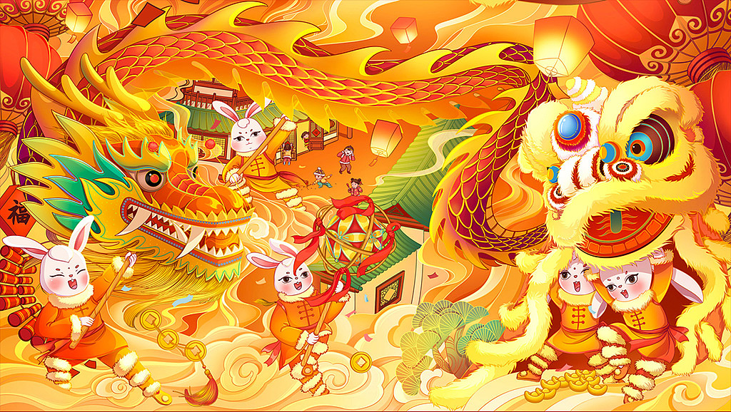 瑞兔呈祥 兔年主视觉