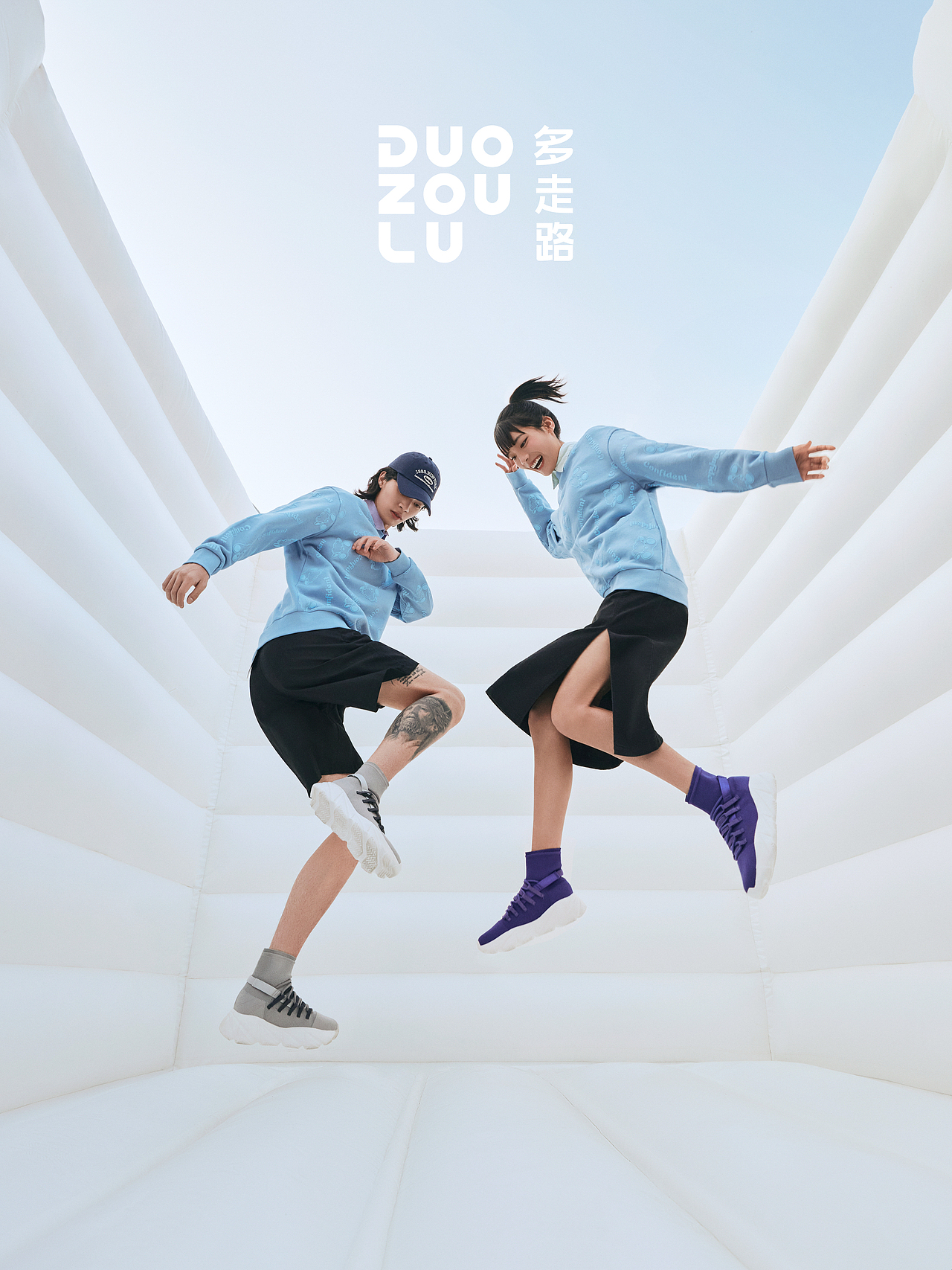 减视觉|DUOZOULU 2022 SS