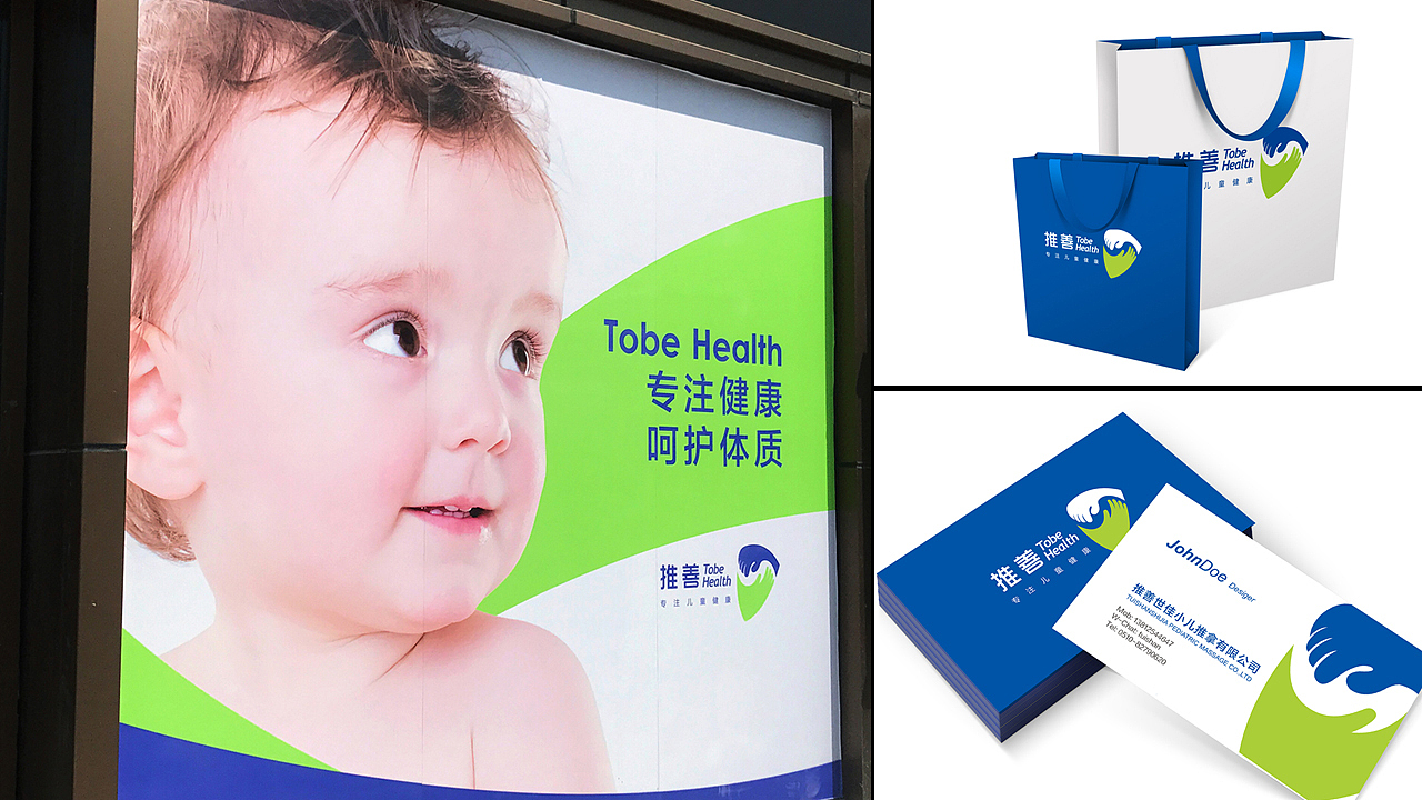 不高端但务实的过稿率高的设计（图ZMzMwNTI2NzUy） - 品牌 - 站酷设计师TTFather原创素材 - 站酷ZCOOL