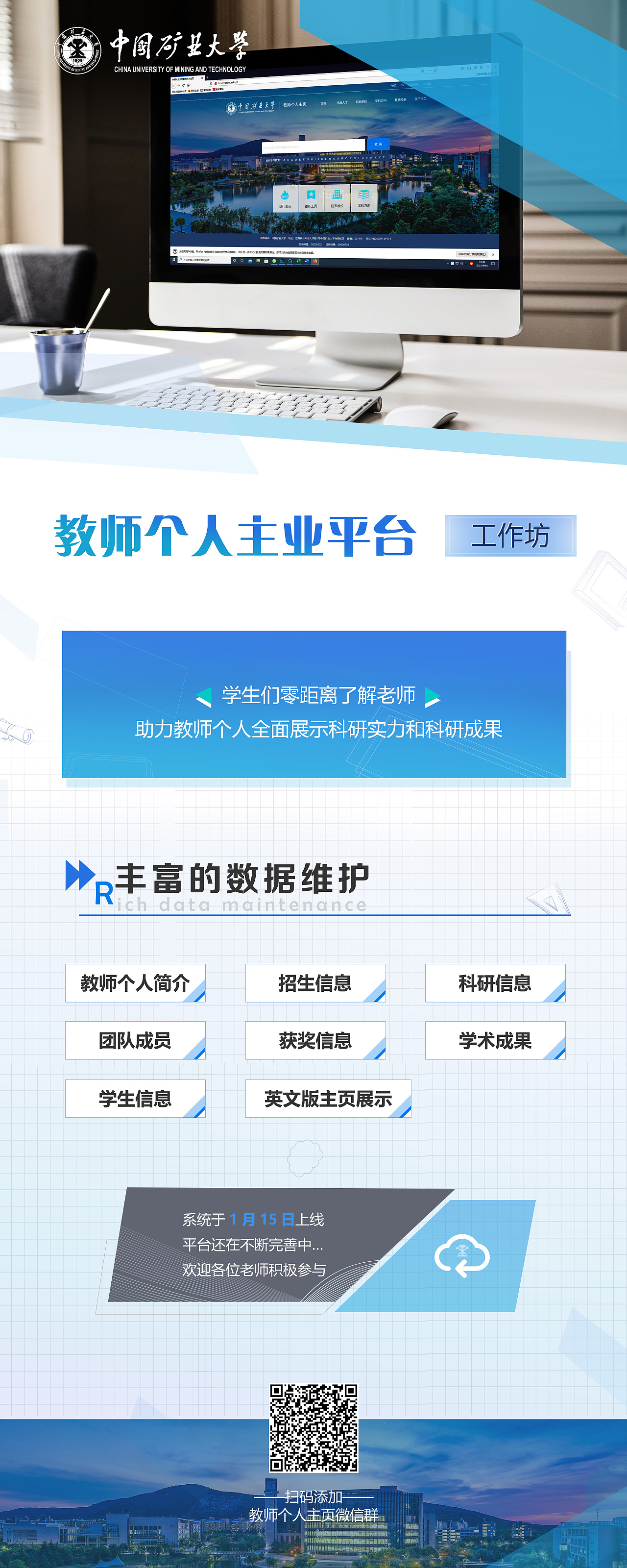 易拉宝（图ZMzA5MDc1ODI0） - 宣传物料 - 站酷设计师洋皮皮原创素材 - 站酷ZCOOL