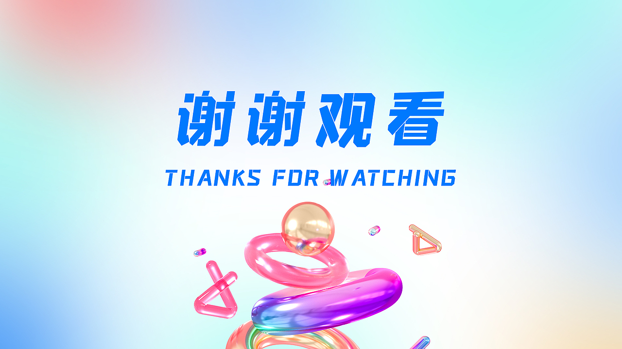2022李营UI作品集（图ZMzA4MDQ4MjAw） - APP界面 - 站酷设计师我是哩哩啊原创素材 - 站酷ZCOOL
