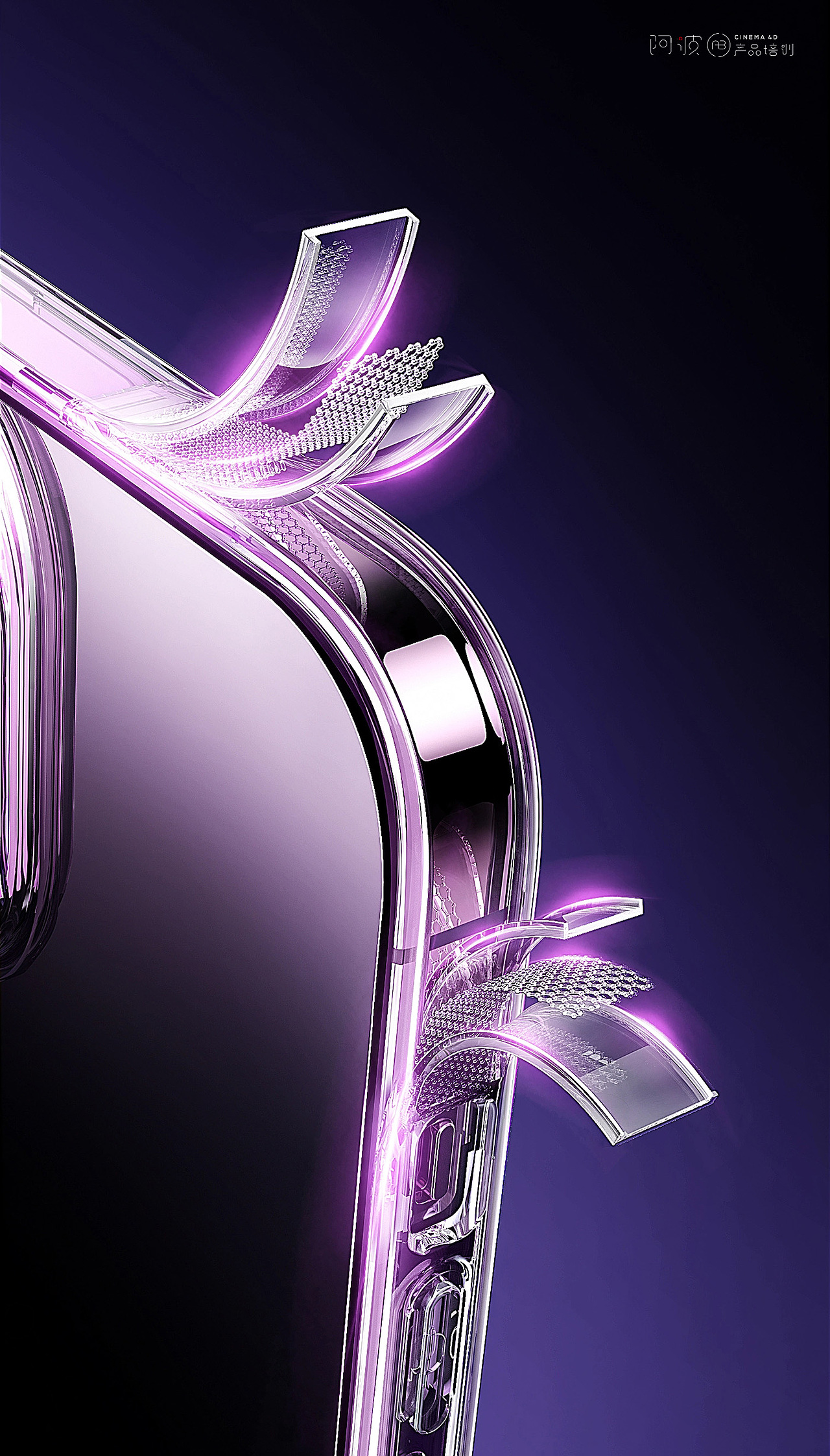 阿波c4d线下班~2023学员作品合集3（图ZMzYxMTUxNTEy） - 电商 - 站酷设计师阿波C4D产品培训原创素材 - 站酷ZCOOL