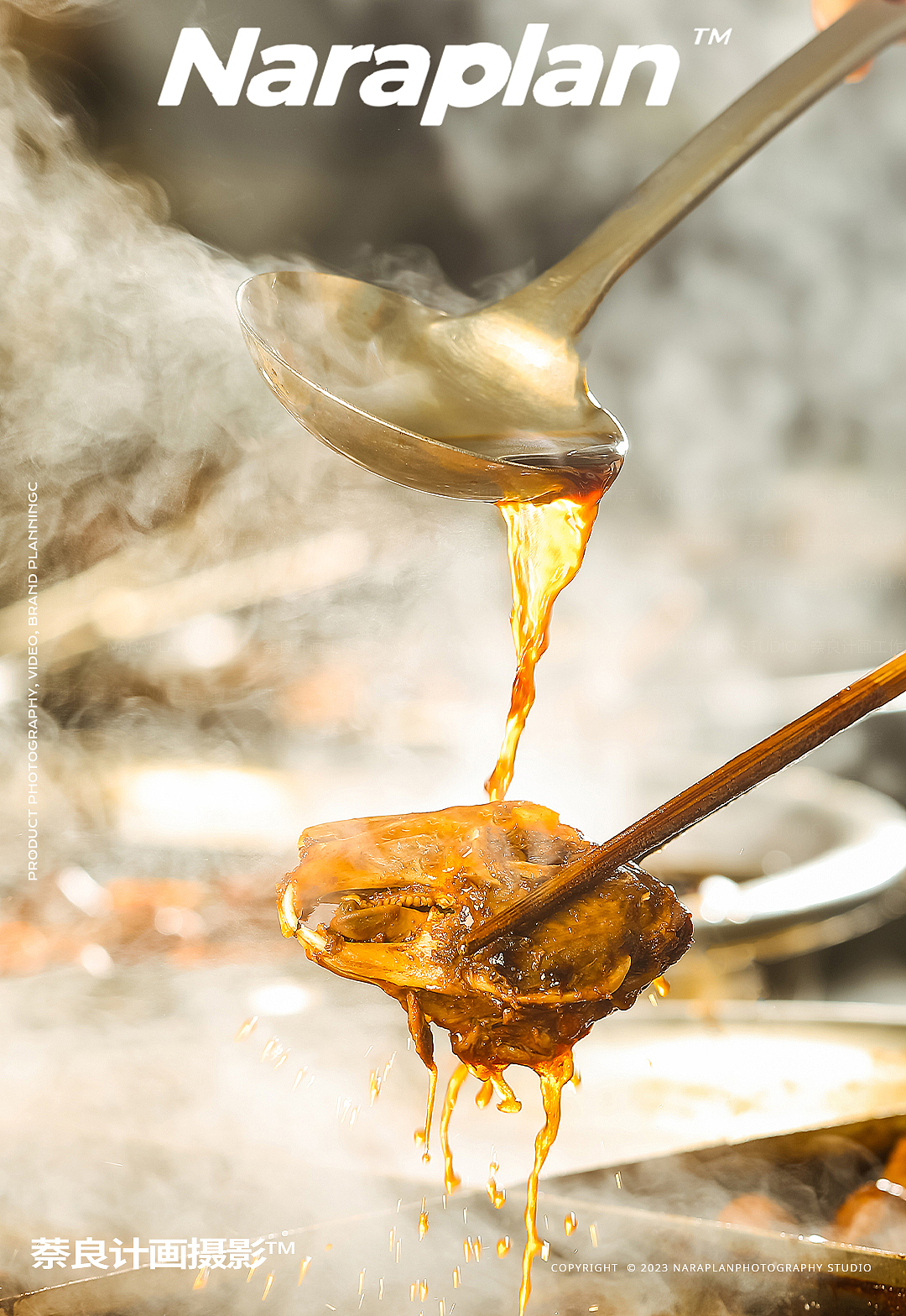 美食攝影|衢州小吃楊愛(ài)珍大排檔老字號(hào)（圖ZMzQ5MjI0ODA0） - 美食攝影 - 站酷設(shè)計(jì)師萘良美食攝影原創(chuàng)素材 - 站酷ZCOOL