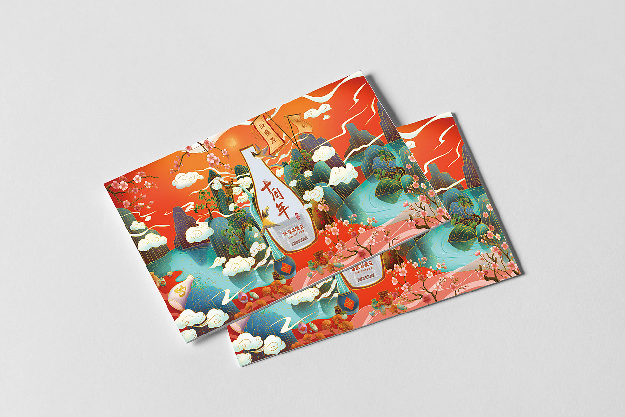 某瓷业十周年插画包装设计礼盒（图ZMzE5NzAxNDQ4） - 商业插画 - 站酷设计师海棉HM原创素材 - 站酷ZCOOL