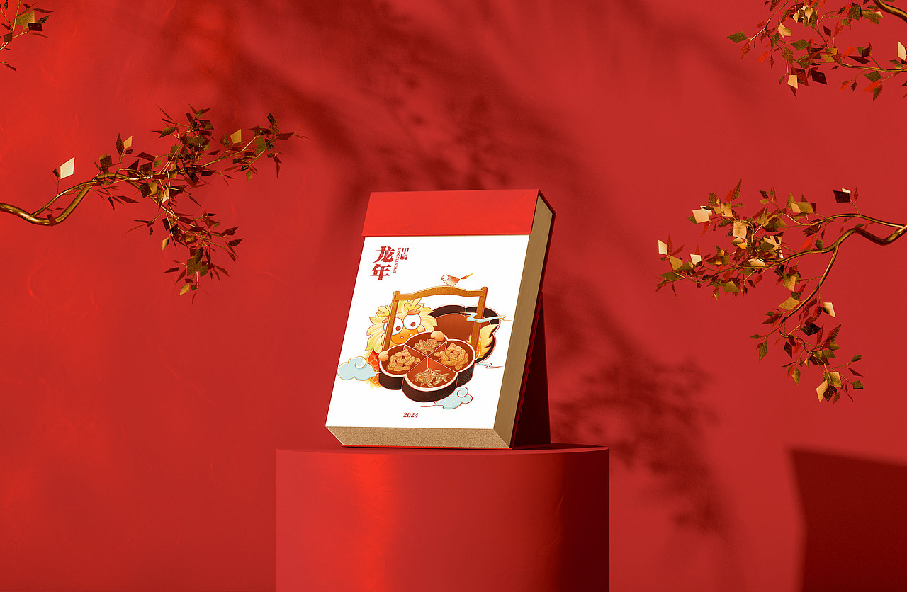 一组龙年插画（图ZMzU1MDAxNzE2） - 商业插画 - 站酷设计师韭菜盒he子原创素材 - 站酷ZCOOL