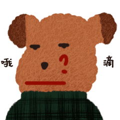 微信动态表情包IP形象插画《wuli崔雄》《崔雄过年篇》