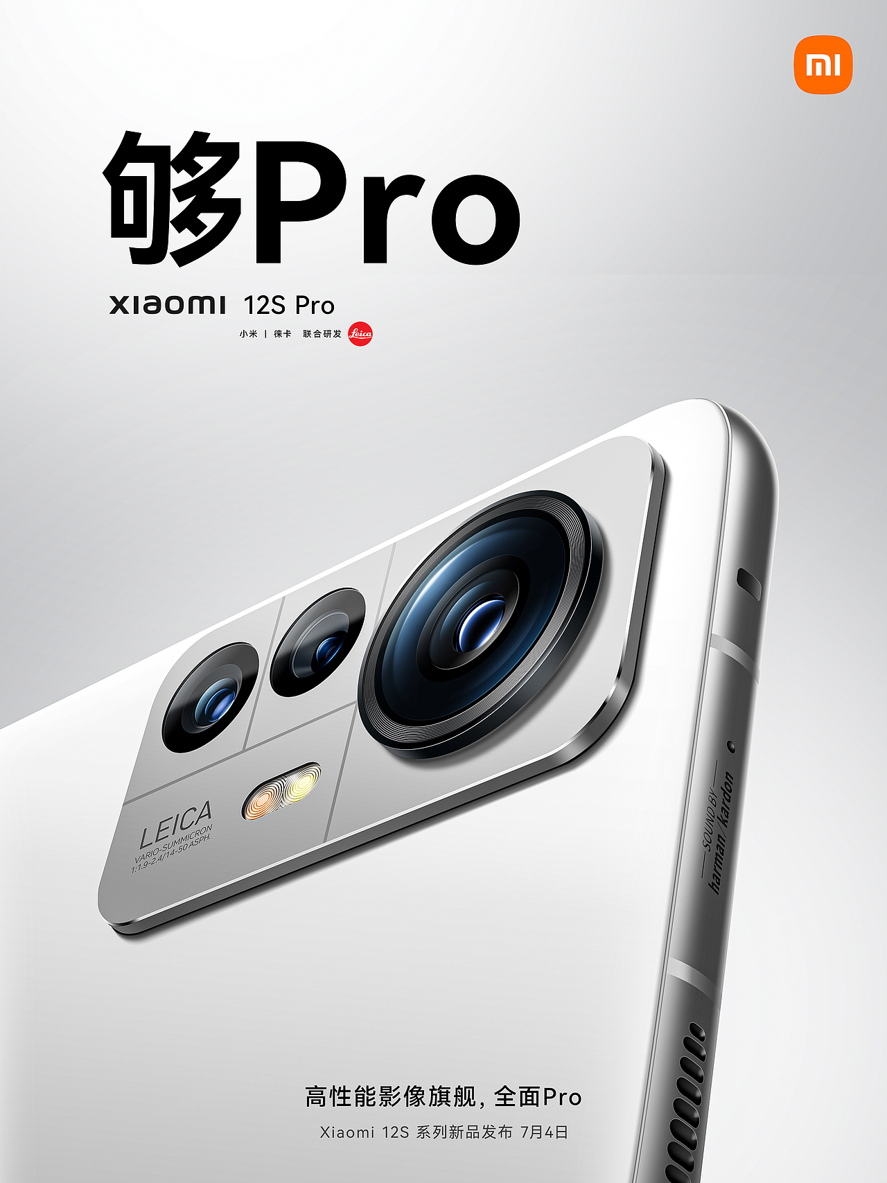 近期渲染作品（图ZMzQ3ODQwMTIw） - 产品 - 站酷设计师瑞恩弗莱原创素材 - 站酷ZCOOL