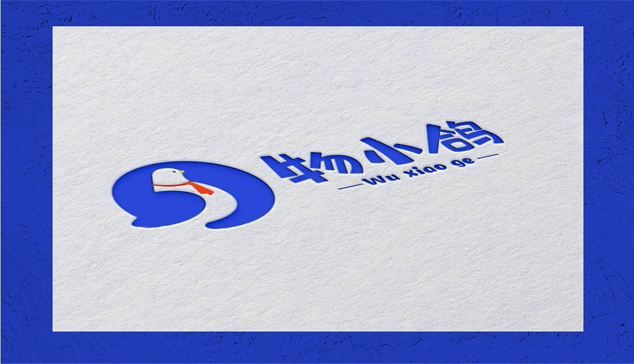 共青团文创品牌设计（图ZMzA4MTczNDMy） - 品牌 - 站酷设计师余安十五原创素材 - 站酷ZCOOL