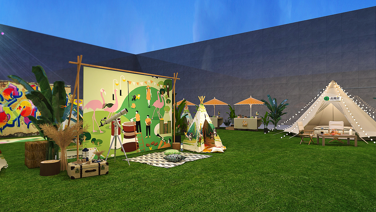 郑州潮生活露营生活节