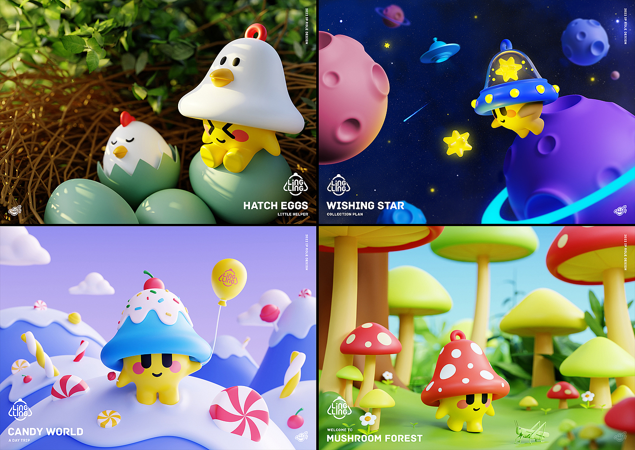 LINGLING | IP形象设计（图ZMzAzODE0MTI4） - IP形象 - 站酷设计师陈皮_ChenPi原创素材 - 站酷ZCOOL