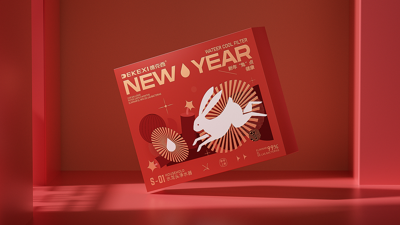 包装渲染合集（图ZMzM0OTE3OTAw） - 产品 - 站酷设计师SCP岑原创素材 - 站酷ZCOOL