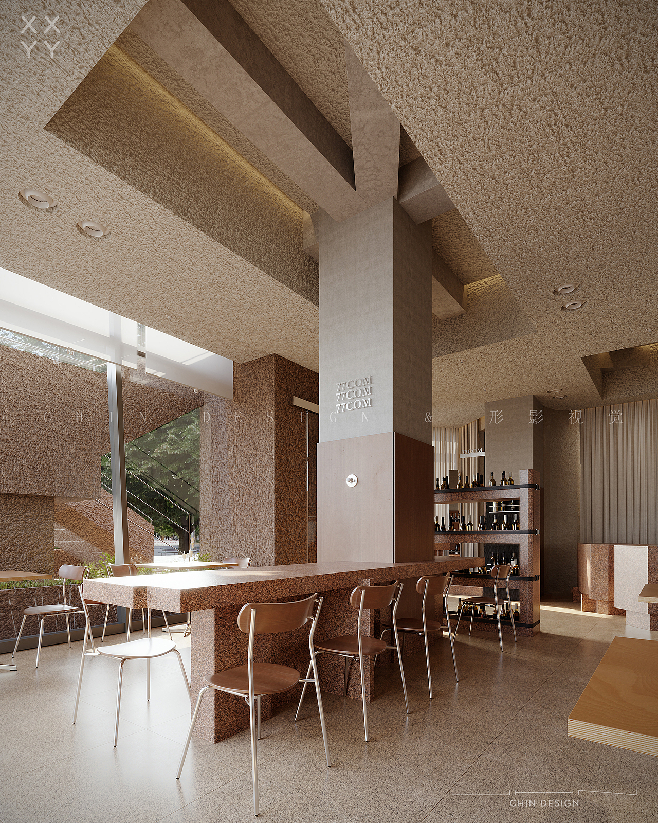 SEVEN综合商业（图ZMzQ1NzUzMDYw） - 酒店餐饮设计 - 站酷设计师小凡__形影视觉原创素材 - 站酷ZCOOL