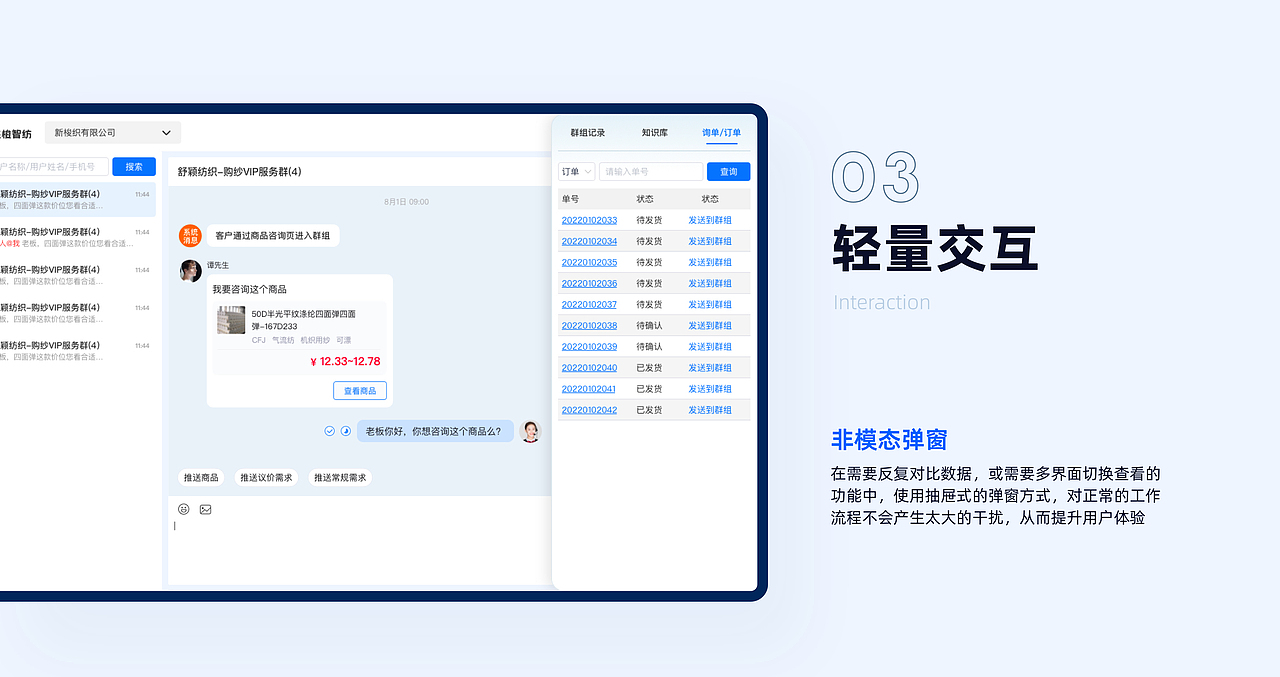 2023作品合集（图ZMzUzNTEzMjY0） - APP界面 - 站酷设计师古斯goose原创素材 - 站酷ZCOOL