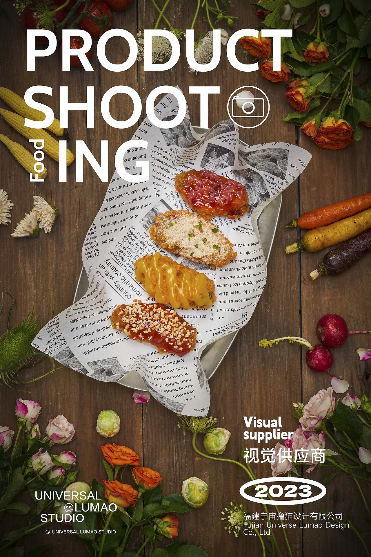 西餐法餐希腊菜西餐店木质风格美食摄影静物拍摄