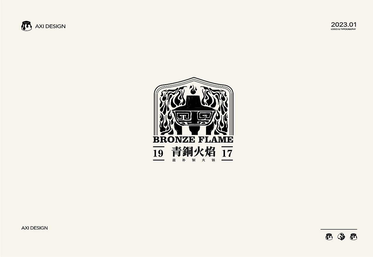 LOGO | 一组餐饮创意LOGO设计