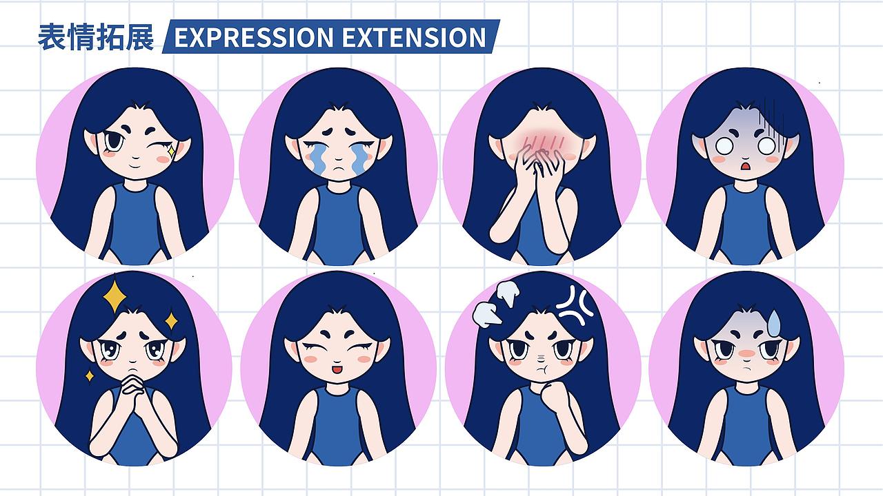 曼达ip设计分享（图ZMzMwMDcwNDY0） - IP形象 - 站酷设计师帅气芋泥原创素材 - 站酷ZCOOL