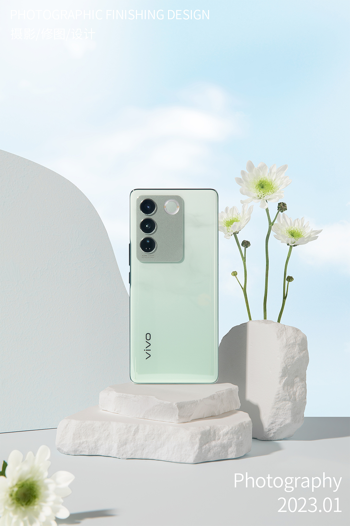 vivo手机场景图产品拍摄&后期修图合集