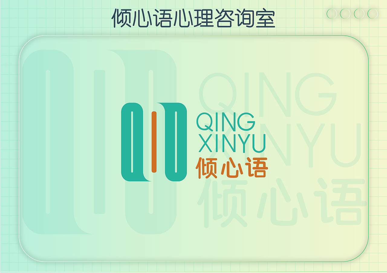 作品集（图ZMzAyOTYxNjQ4） - 其他平面 - 站酷设计师刘桐设计原创素材 - 站酷ZCOOL