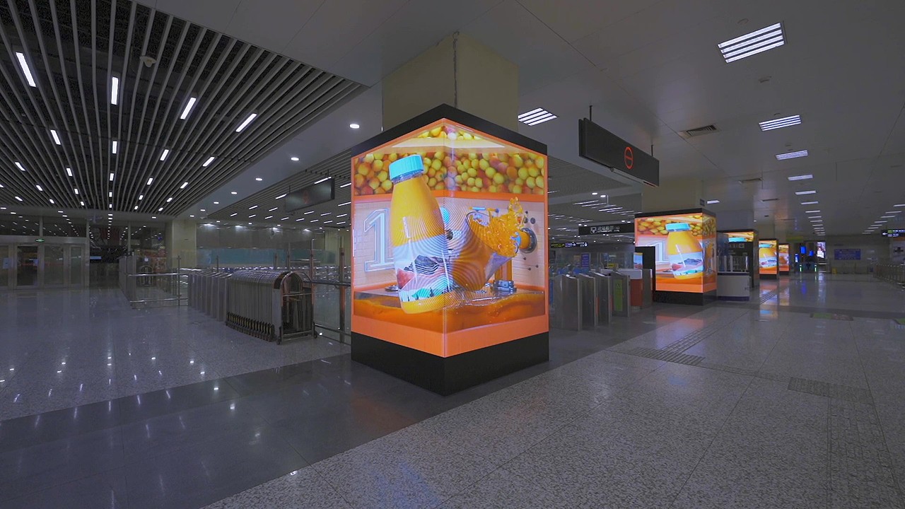 虹桥高铁裸眼3D（图ZMzUzNTA1MzA4） - 动画/影视 - 站酷设计师树莓酒o原创素材 - 站酷ZCOOL