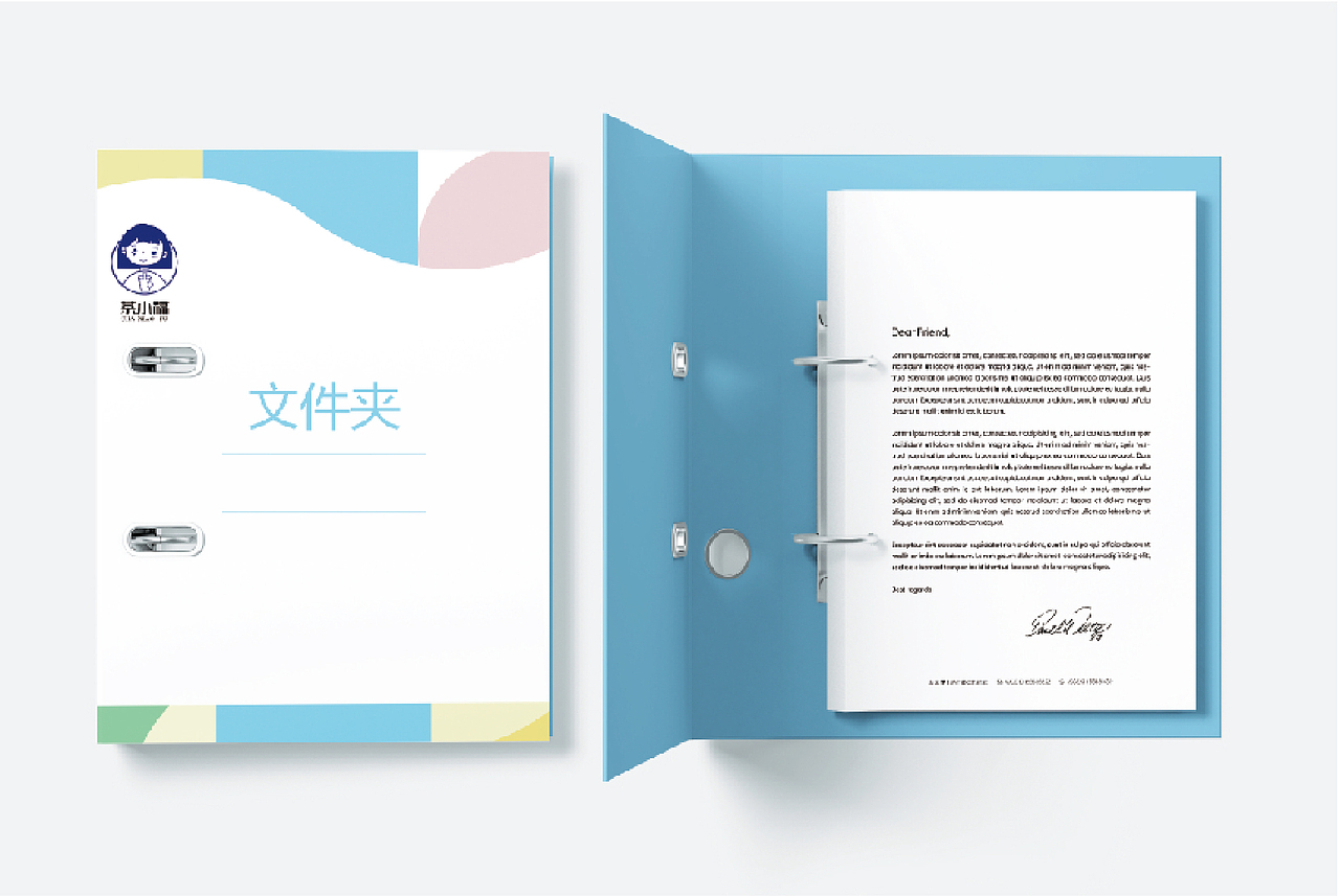 茶小福品牌设计 奶茶 VI设计 饮品VI设计（图ZMzA2MTA0ODE2） - 品牌 - 站酷设计师小饼饼鸭原创素材 - 站酷ZCOOL