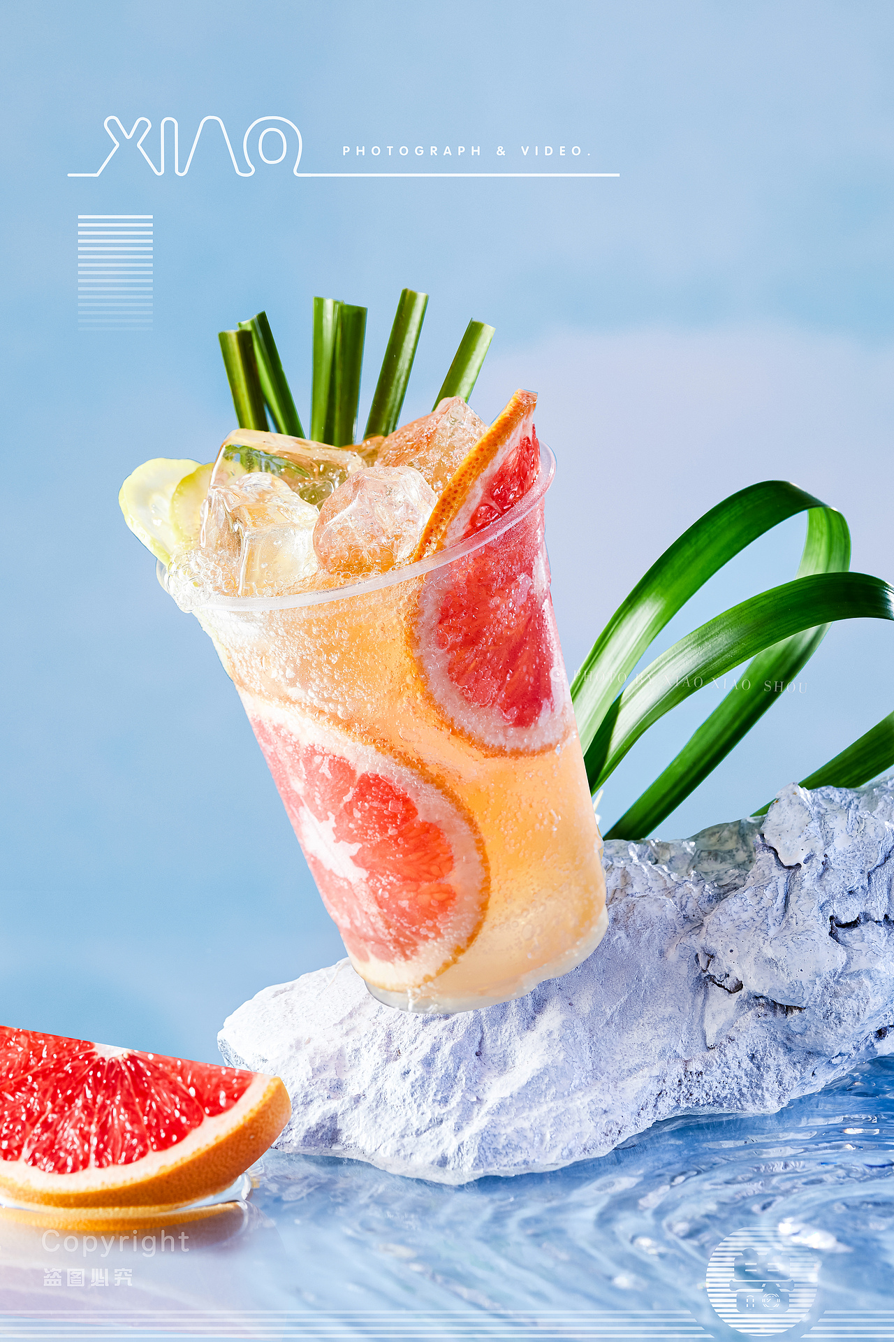 茶乙己 —— 气泡水系列（图ZMzA4MzM1MzIw） - 美食摄影 - 站酷设计师小小兽美食摄影原创素材 - 站酷ZCOOL