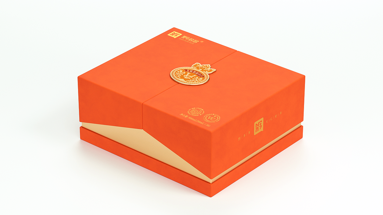 刺梨原汁 | 黔多多全案策划设计