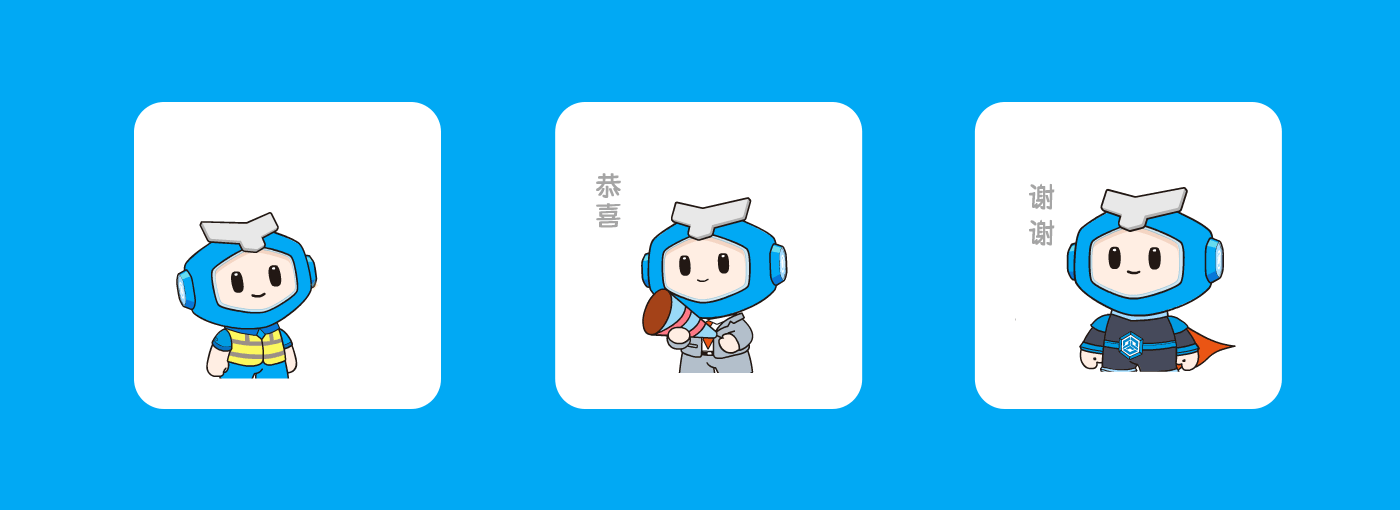 钢铁小助卡通ip形象设计(图ZMzQ4Mjc2ODQ0) - IP形象 - 站酷设计师力英品牌设计原创素材 - 站酷ZCOOL