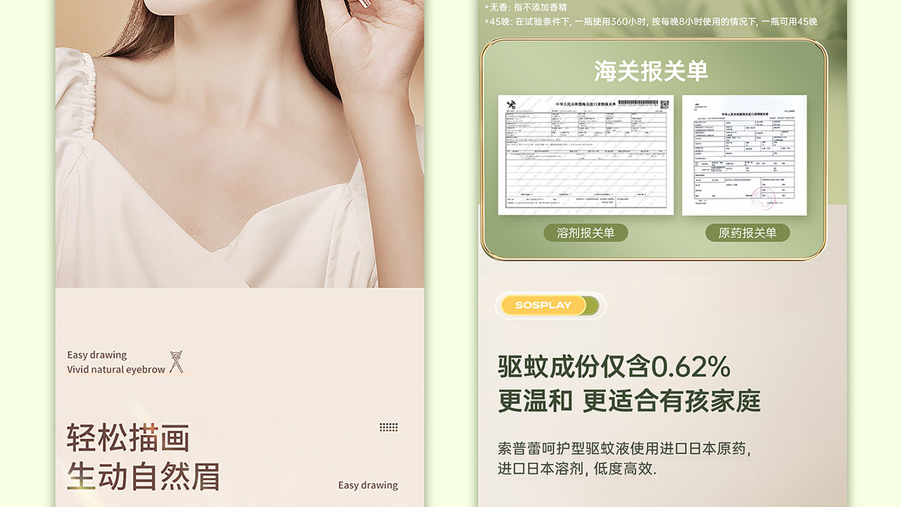 作品集（图ZMzA2MTExMzk2） - IP形象 - 站酷设计师狂野兔子原创素材 - 站酷ZCOOL