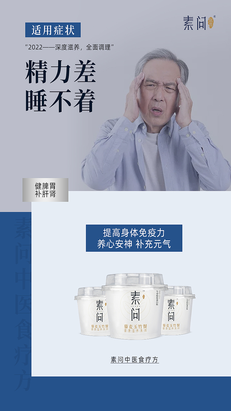 海报（图ZMzAwNDY5NDky） - 海报 - 站酷设计师丨路上原创素材 - 站酷ZCOOL