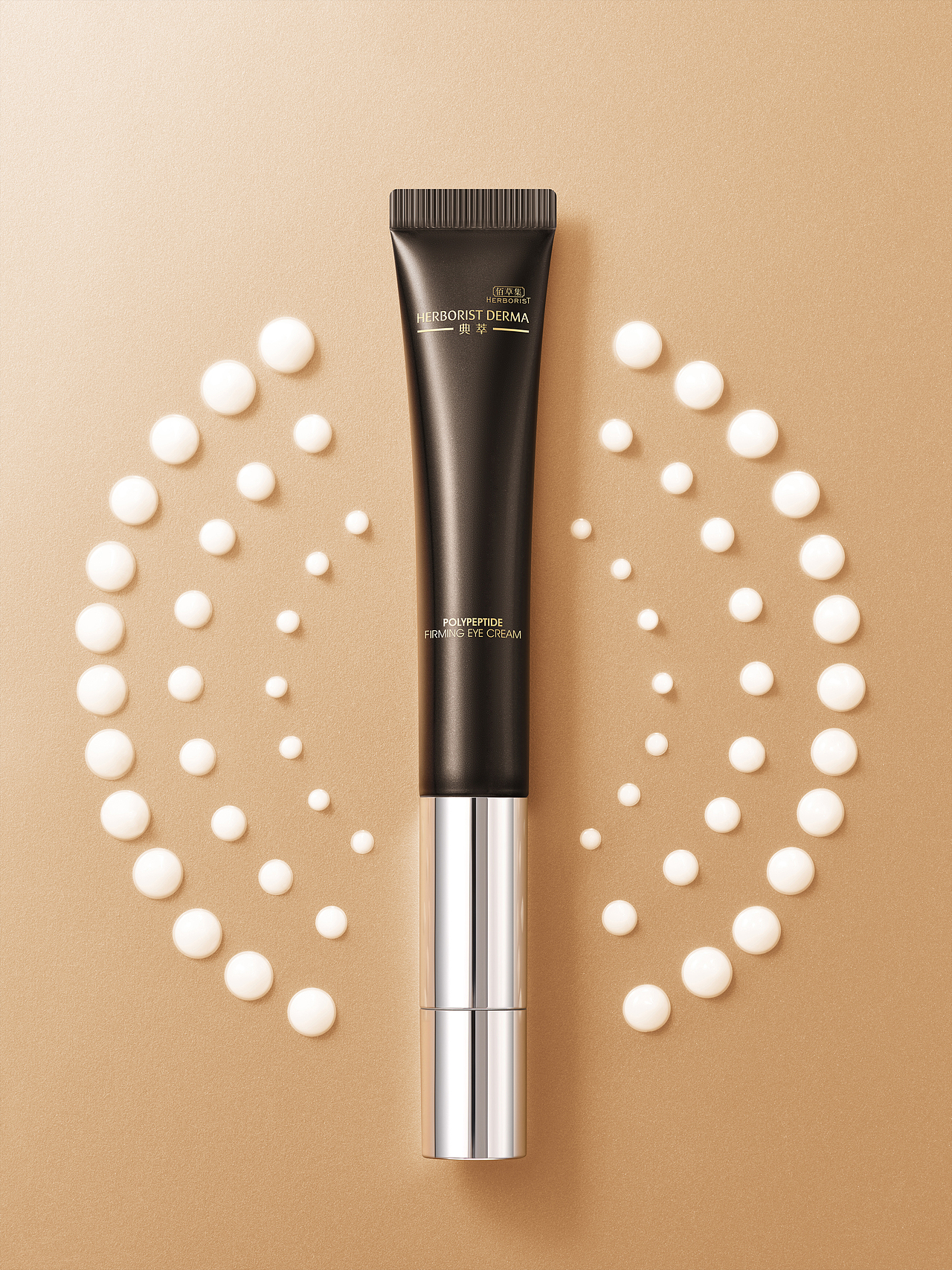 佰草集典萃Social（图ZMzYzMTEyNTgw） - 修图/后期 - 站酷设计师Yuanpuipui原创素材 - 站酷ZCOOL