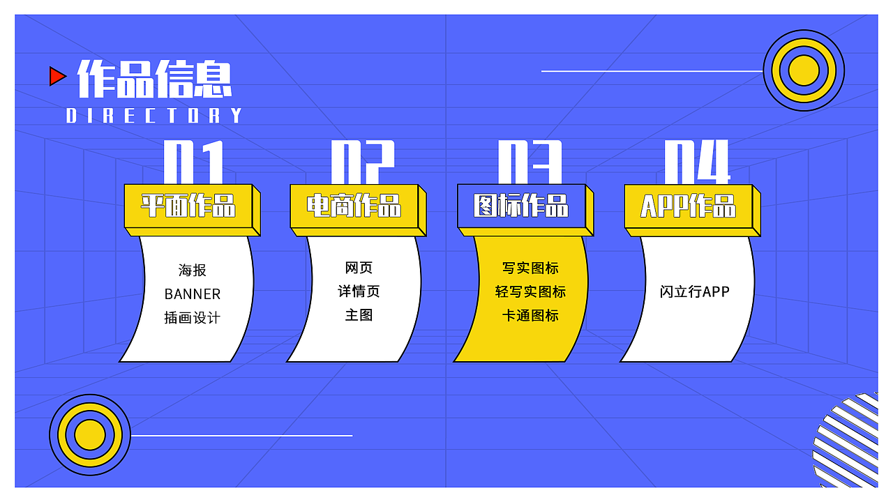 作品集（图ZMzM1ODgxNzA0） - 海报 - 站酷设计师流浪巨人原创素材 - 站酷ZCOOL