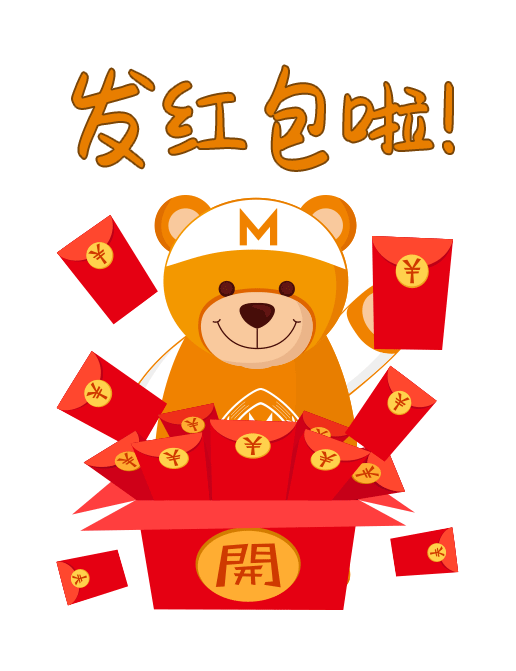 企业专属表情包（图ZMjk4MTMyMjIw） - 宣传物料 - 站酷设计师Sunny8706原创素材 - 站酷ZCOOL