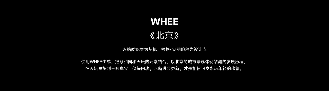 祝小Z的18岁生日快乐哦丨永远年轻、永放光芒（图ZMzY3Mjk1Nzg0） - AI作品 - 站酷设计师艾亿客原创素材 - 站酷ZCOOL