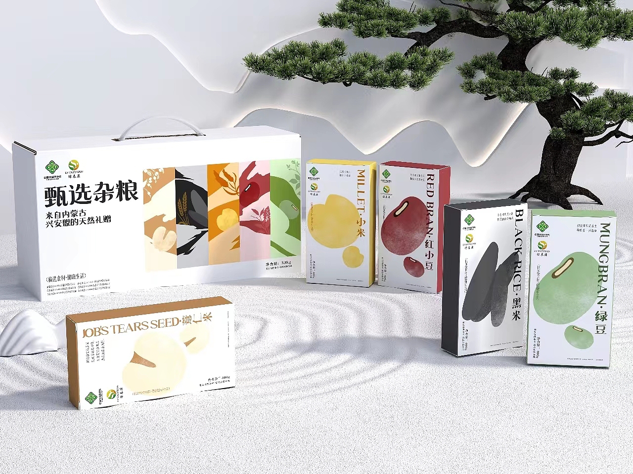 大米/杂粮-绿泰源/包装设计（图ZMzU0ODU4NTg4） - 包装 - 站酷设计师硬核青年原创素材 - 站酷ZCOOL