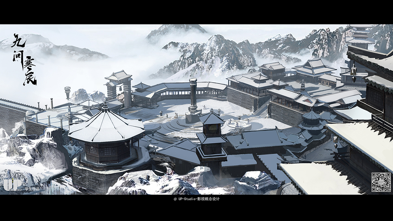 UP STUDIO 影视概念设计班古装题材学生大作业作品3