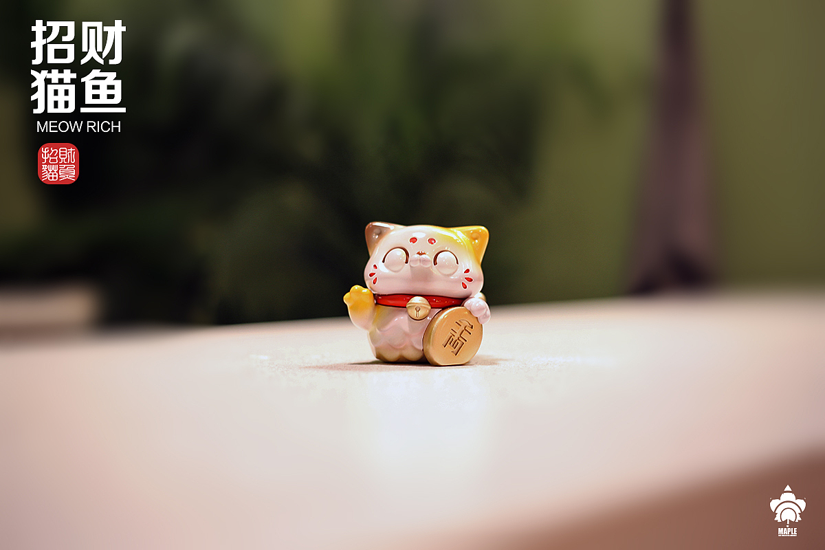 招财猫鱼-1代&2代（图ZMzM3ODAwMzU2） - 玩具 - 站酷设计师瓦斯蛇原创素材 - 站酷ZCOOL