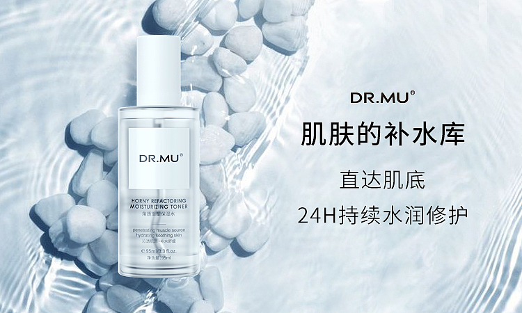 护肤系列（图ZMzM1OTExNTIw） - 品牌 - 站酷设计师云云是可爱吖原创素材 - 站酷ZCOOL