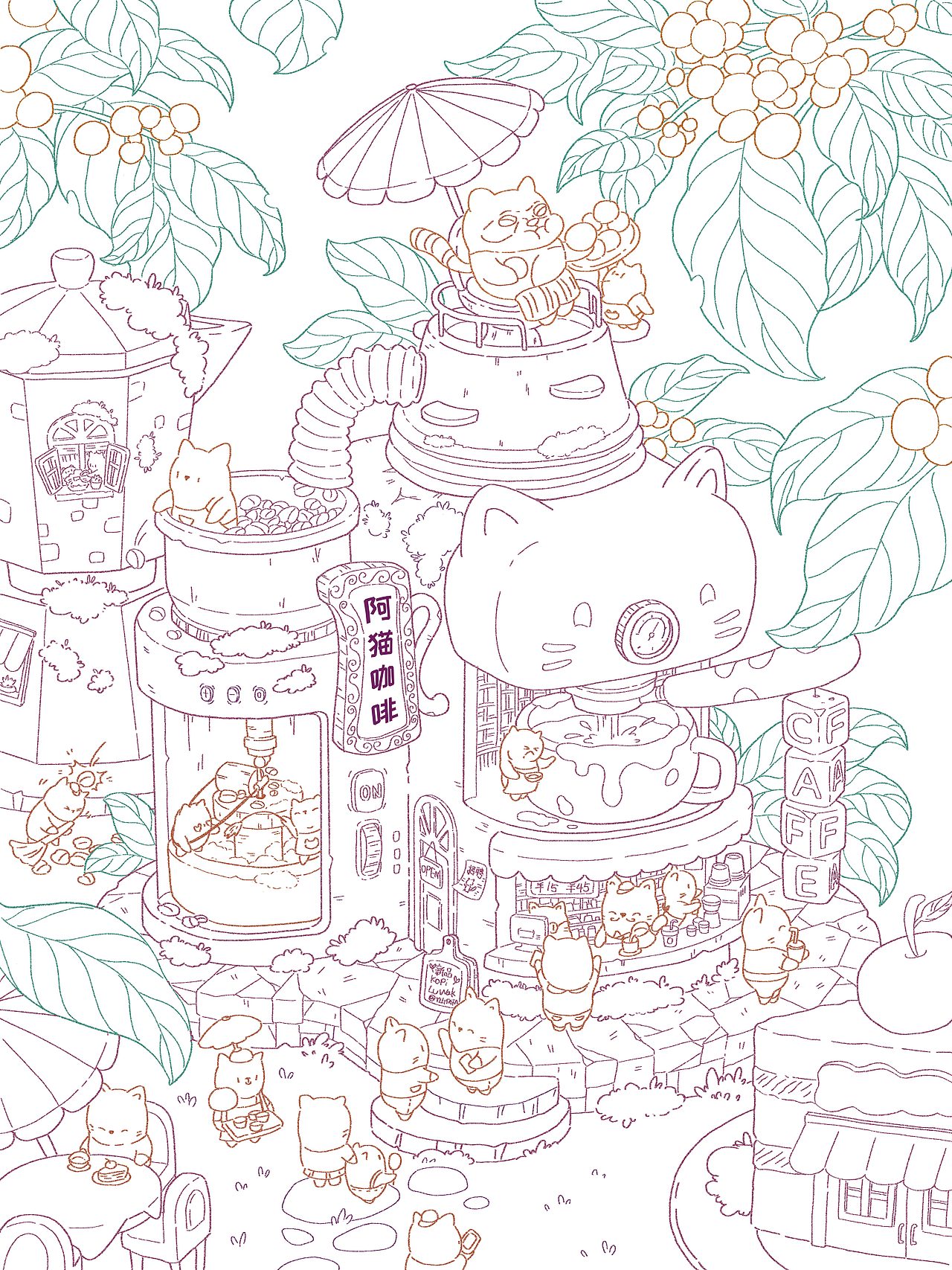 阿猫咖啡小店（图ZMzMzMzM2MDg0） - 创作习作 - 站酷设计师一粒FAFA原创素材 - 站酷ZCOOL