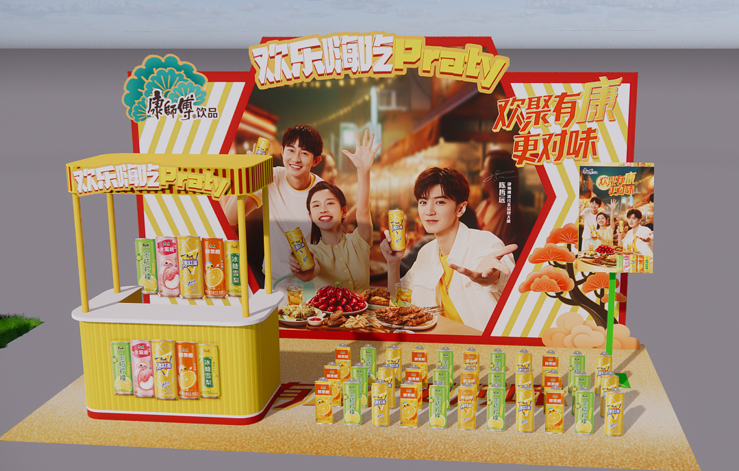 康师傅双节促销