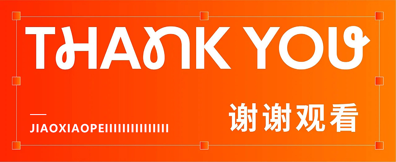 ui设计（app/小程序/活动页...）（图ZMzU2NDQ1ODAw） - APP界面 - 站酷设计师沛国公原创素材 - 站酷ZCOOL