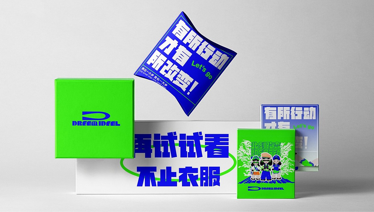 2018-2022年作品集