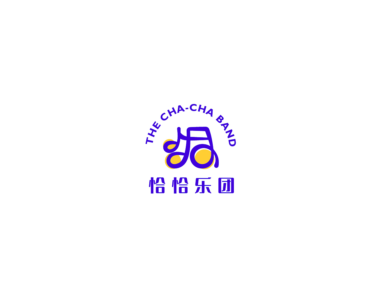 2022 logo设计合集