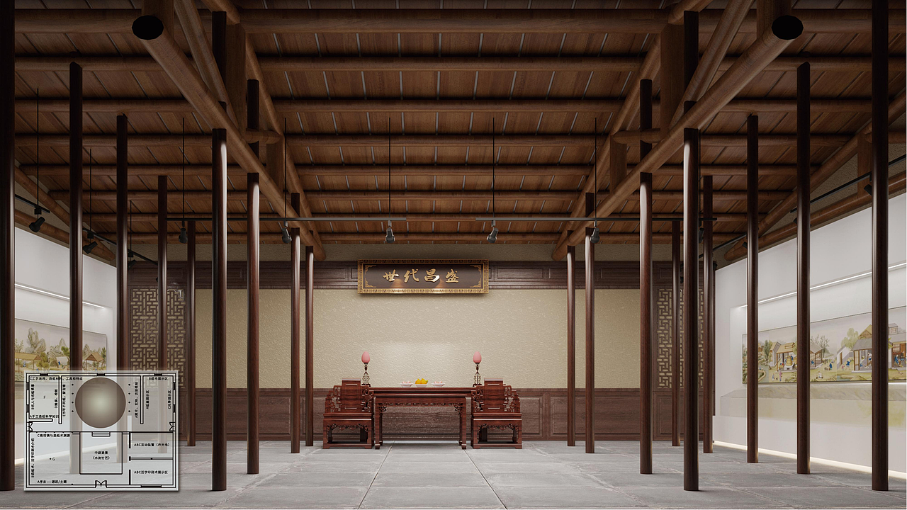 德化南埕古法造纸馆设计方案