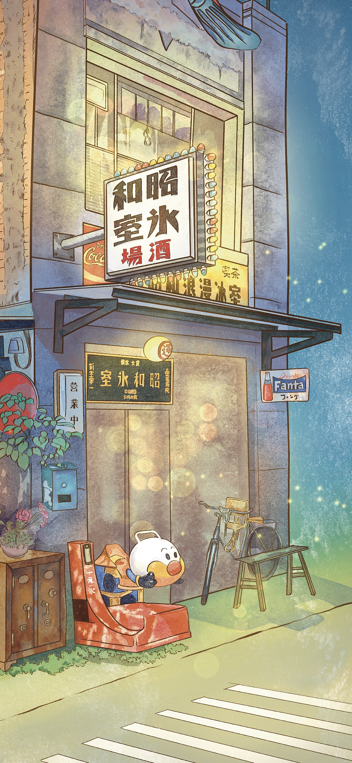 台湾系列插画之——昭和冰室仲夏夜（图ZMzI3ODEzMTAw） - 艺术插画 - 站酷设计师噜猫小画家原创素材 - 站酷ZCOOL