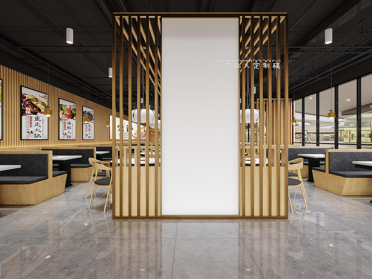 鸡公煲美味餐饮丨工装商铺设计